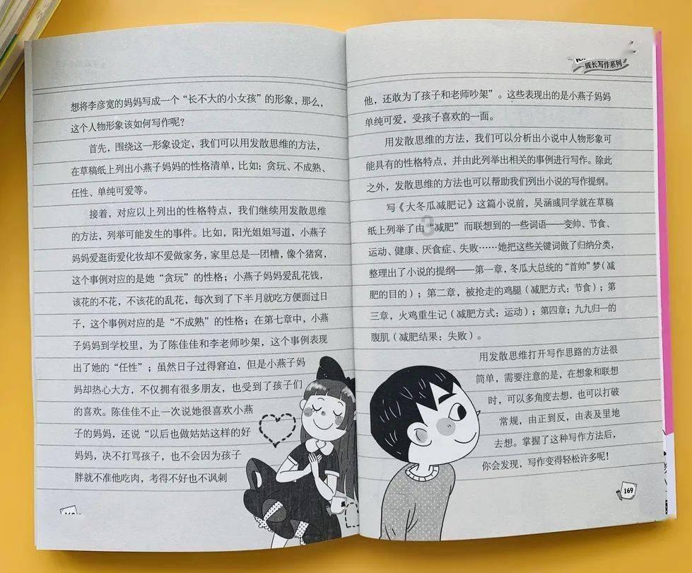黄百韬兵团战力强悍,为何被当作杂牌军?麾下五个军都是什么派系