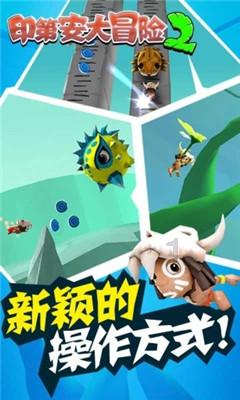 超三国无双5