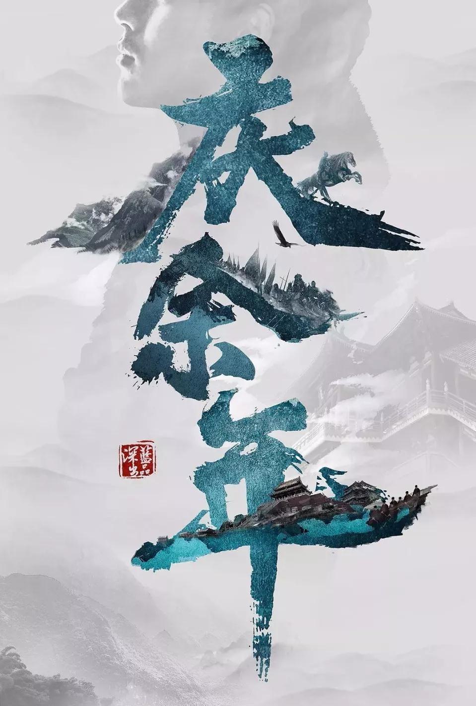 逃出神秘别墅