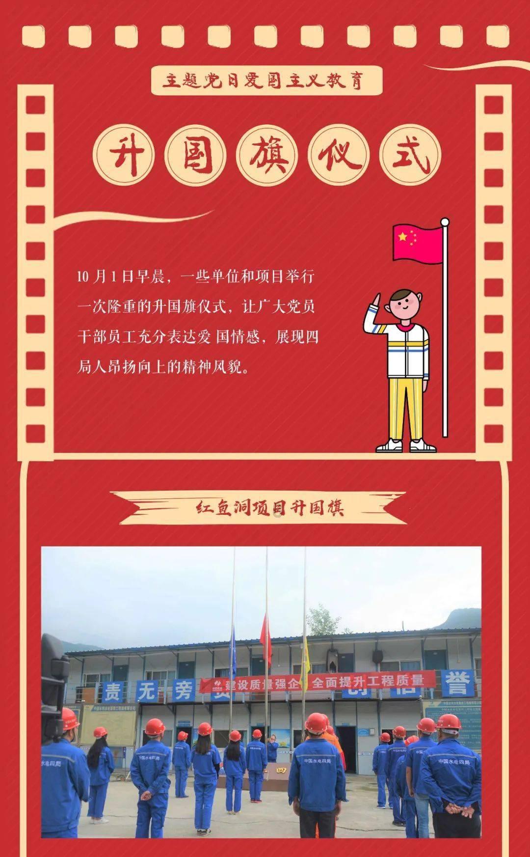 丧尸围城2