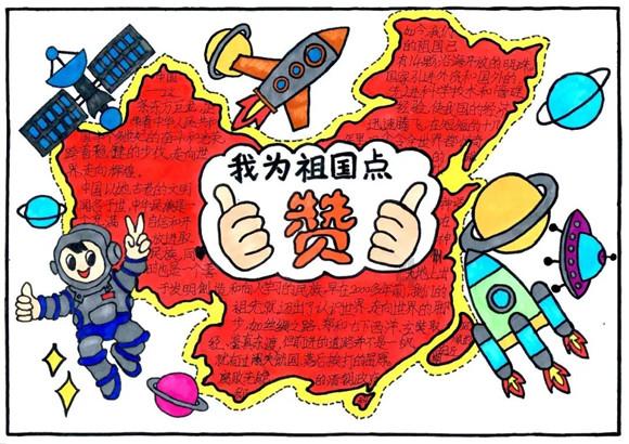 上古卷轴5