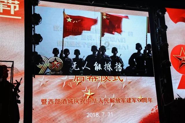 失眠整夜睡不着？游戏画面