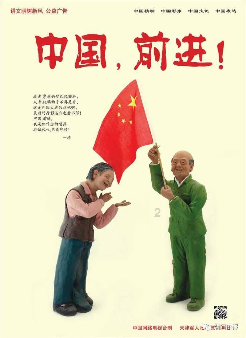 模拟狩猎