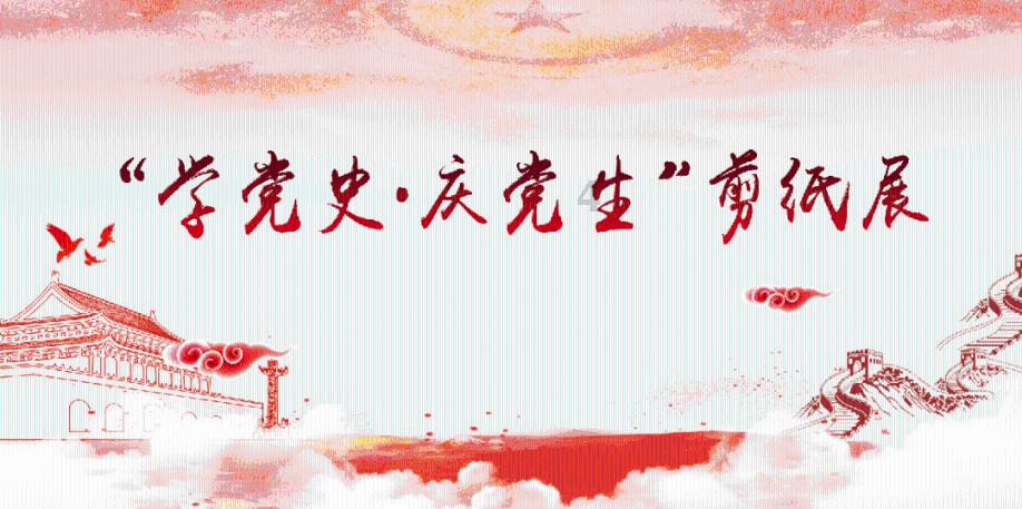 《爱情公寓1》当情人节快要到临的时候爱情公寓的人们是怎么忙碌的呢？游戏画面