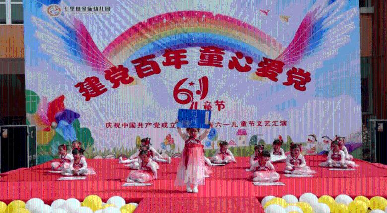 大比分领先